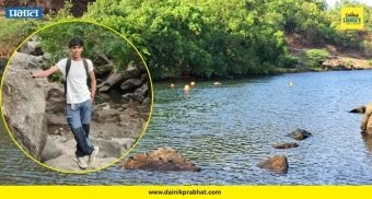 Panshet Dam Canal Death: पानशेत धरणाच्या कॅनॉलमध्ये बुडून 22 वर्षीय तरुणाचा मृत्यू