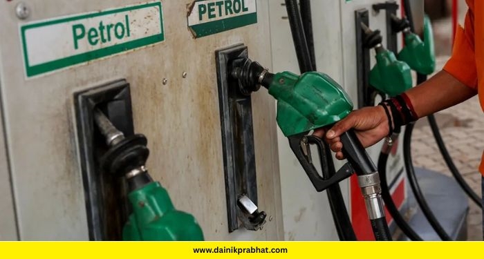 Petrol Diesel Price: