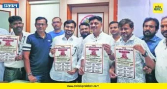 Chemist Strike : शहरात केमिस्ट बंदला प्रतिसाद! औषधांसाठी नागरिकांची धावपळ, नेमकं काय घडलं?