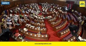 Politics News : मोठी उलथापालथ; अख्ख मंत्रिमंडळ बरखास्त; राज्यपालांच्या निर्णयाने मोठी खळबळ