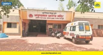 Talegaon Dhamdhere : मरणानंतरही छळ! आरोग्य केंद्रात एकही डॉक्टर मिळेना; मृतदेह दिवसभर उन्हात