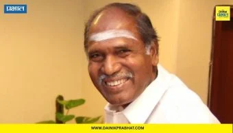 Puducherry Election Result: पुदुच्चेरीत भाजप आघाडीवर; एन. रंगास्वामी पुन्हा मुख्यमंत्री?