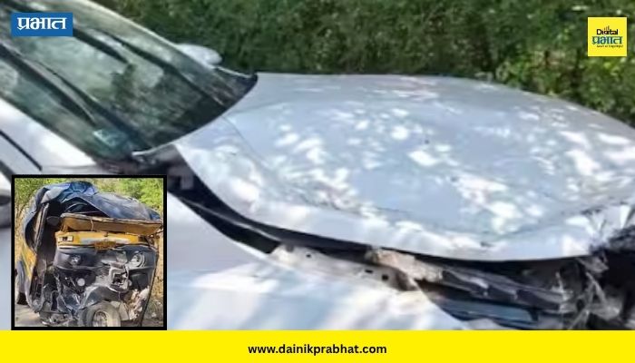 Pune Accident: शिवसेना ठाकरे गटातील नेत्याचा भीषण अपघात, रिक्षाचालकाचा जागीच मृत्यू