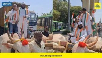 Pune Fuel Protest : इंधन दरवाढीच्या निषेधार्थ शरद पवारांच्या पक्षाकडून बैलगाडी व टांगा मोर्चा...