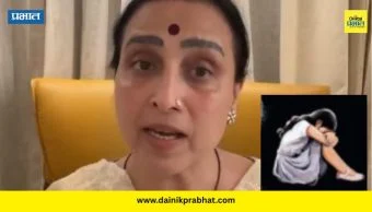 Pune Parvati Crime: "आयांनो सावध रहा, काळ बदललाय..."; पर्वती पायथा परिसरात घडलेल्या घटनेनंतर चित्रा वाघ यांचे आवाहन