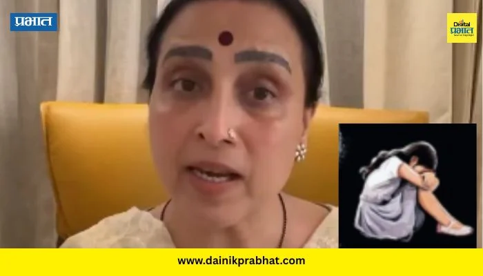 Pune Parvati Crime: “आयांनो सावध रहा, काळ बदललाय…”; पर्वती पायथा परिसरात घडलेल्या घटनेनंतर चित्रा वाघ यांचे आवाहन