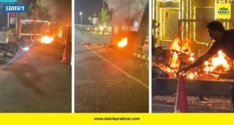 राष्ट्रीय थंबनेल 3