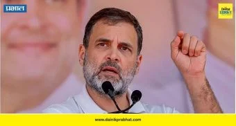 राष्ट्रीय थंबनेल 3