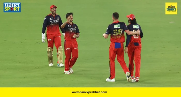 RCB Powerplay Record : आरसीबीने फायनल सामन्यात रचला इतिहास! मुंबई इंडियन्सचा मोडला १३ वर्षांपूर्वीचा ‘तो’ खास विक्रम