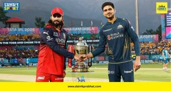 RCB vs GT Final : अहमदाबादमध्ये रंगणार 'किंग' विरुद्ध 'प्रिन्स' महासंग्राम! आरसीबी जेतेपद राखणार की गुजरात हिशोब चुकता करणार?