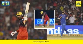 RCB vs MI : थरारक सामन्यात मुंबईचा 'गेम ओव्हर'! शेवटच्या चेंडूवर आरसीबीने मारली बाजी; क्रृणाल-भुवनेश्वर ठरले 'गेमचेंजर'