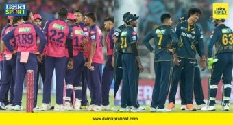 RR vs GT : राजस्थान रॉयल्स आणि गुजरात टायटन्समध्ये आज हाय-व्होल्टेज ड्रामा; प्लेऑफच्या शर्यतीत कोण मारणार बाजी?