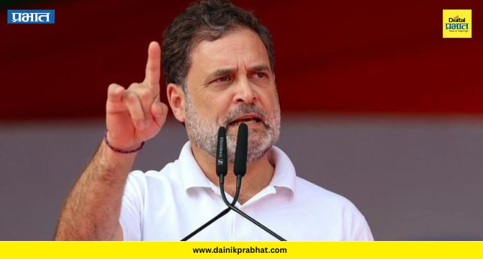 Rahul Gandhi : "पुढील वर्षभरात पंतप्रधान मोदी पदत्याग करणार?" राहुल गांधींचा खळबळजनक दावा