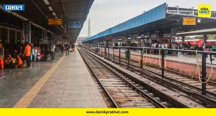 Railway Platform : प्रवाशांसाठी आनंदाची बातमी! दापोडी ते आकुर्डी रेल्वे स्थानकांवरील प्लॅटफॉर्मची उंची वाढणार