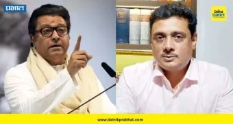 राजकारण थंबनेल 2