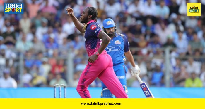 MI vs RR : राजस्थानने मुंबईला धूळ चारत पटकावलं प्लेऑफचं तिकीट! जोफ्रा आर्चर ठरला गेमचेंजर, पंजाब-केकेआरचं स्वप्न भंगलं