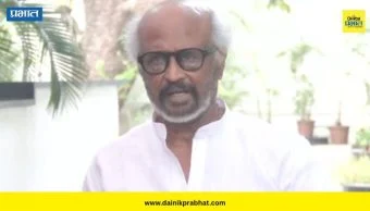 Rajinikanth : थलपती विजयच्या यशावर रजनीकांत नाराज असल्याच्या चर्चा; एम. के. स्टॅलिनच्या भेटीवरुन टीका होताच स्पष्ट केली भूमिका