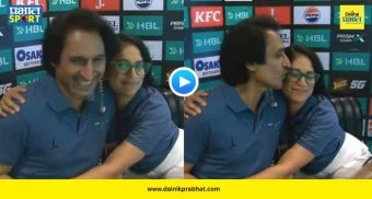 Ramiz Raja Kissing : PSL 2026 मध्ये मोठा वाद; कॉमेंट्री बॉक्समध्ये रमीझ राजाने लिसा स्थळेकरला केलं किस, VIDEO होतोय व्हायरल!