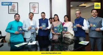 Netrakosh Book: प्रसिद्ध नेत्रतज्ज्ञ डॉ. अनिल दुधभाते यांच्या 'नेत्रकोष' पुस्तकाचे मुख्यमंत्र्यांच्या हस्ते प्रकाशन