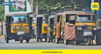 llegal Rickshaw Parking : वाकडमध्ये रिक्षाचालकांची मनमानी! फिनिक्स मॉलसमोर वाहतूककोंडीचा विळखा; पोलिसांचे दुर्लक्ष?