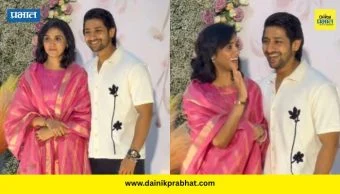 Rinku Rajguru and Akash Thosar : आर्ची-परश्या एकत्र; कार्यक्रमाला लावली हजेरी