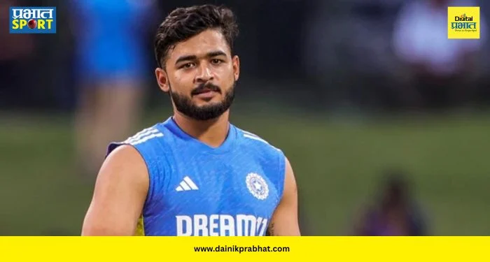 Riyan Parag Injury : श्रीलंका दौऱ्यापूर्वी बीसीसीआयचा मोठा निर्णय! रियान पराग अचानक संघातून बाहेर; ‘या’ खेळाडूला बनवलं उपकर्णधार