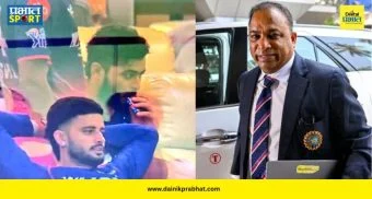 Riyan Parag Vaping : रियान परागच्या व्हेपिंग प्रकरणावर बीसीसीआयची मोठी प्रतिक्रिया, पंजाब पोलिसांच्या हस्तक्षेपाबाबत खुलासा