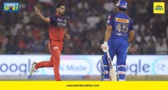 Rohit Sharma Fail : रोहित शर्मा आरसीबीसमोर पुन्हा अपयशी! ८ वर्षांचा वनवास कायम; धोनीच्या 'या' विक्रमाशी केली बरोबरी