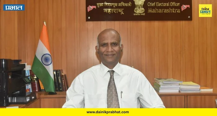 Satara News : एकही पात्र नागरिक मतदारयादीबाहेर राहणार नाही; मुख्य निवडणूक अधिकाऱ्यांचा आदेश