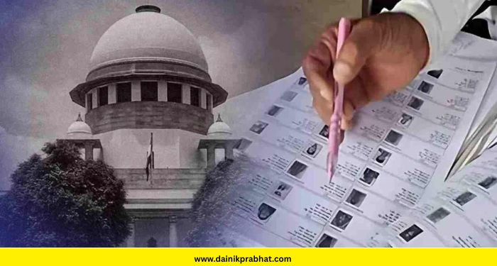 SIR Verdict:
