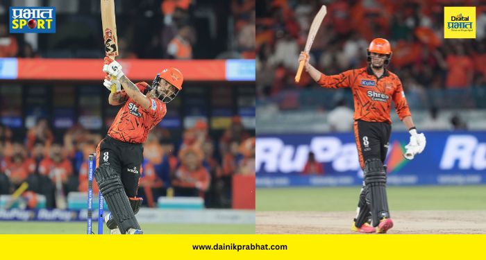 SRH vs RCB : सनरायझर्स हैदराबादचा आरसीबीवर ५५ धावांनी विजय, पण एका चुकीमुळे हुकलं 'क्वालिफायर १' चं तिकीट