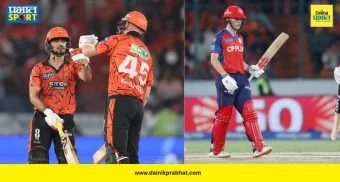 SRH vs PBKS : पंजाबचा सलग तिसरा पराभव! हैदराबादने एकतर्फी विजयासह गुणतालिकेत पटकावलं अव्वल स्थान