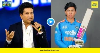 Sachin Tendulkar Statement : "त्याच्या डोक्यात आतापासूनच..."; वैभव सूर्यवंशीबाबत सचिन तेंडुलकरचं मोठं वक्तव्य, पाहा VIDEO