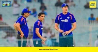 Sairaj Bahutule Coach : टीम इंडियाला मिळणार नवा कोच! आयपीएलचा हंगाम संपताच 'हा' माजी खेळाडू स्वीकारणार पदभार