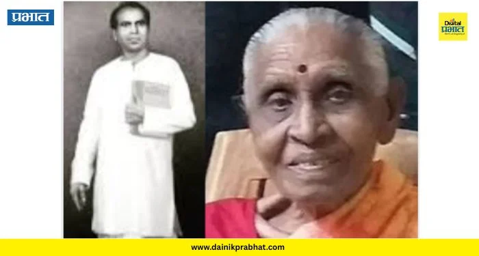 Shantabai Sathe Passes Away: लोकशाहीर अण्णाभाऊ साठेंच्या कन्या कॉ. शांताबाई साठे यांचं निधन; 90 व्या वर्षी घेतला अखेरचा श्वास