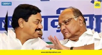 राजकारण थंबनेल 2
