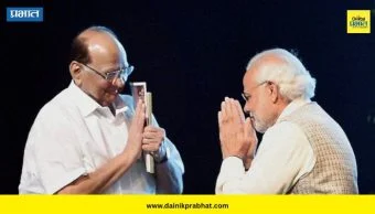 Sharad Pawar : "भारताबाहेर मोदी देशाची प्रतिष्ठा जपण्याचे काम करतात"; शरद पवारांकडून पंतप्रधानांचे कौतुक