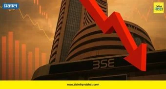 Share Market Today: शेअर बाजाराची घसरणीसह ओपनिंग! सेन्सेक्स ३२६ अंकांनी घसरला ; निफ्टीही २४००० च्या खाली