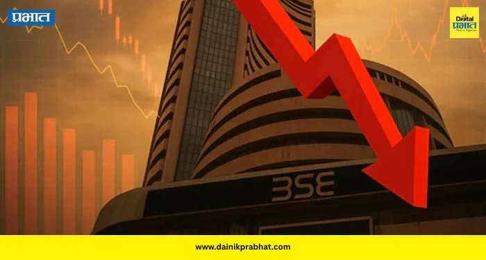 Share Market Today: शेअर बाजाराची घसरणीसह ओपनिंग! सेन्सेक्स ३२६ अंकांनी घसरला ; निफ्टीही २४००० च्या खाली