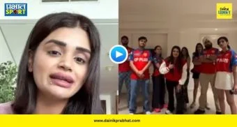 Shresta Iyer Trolled : पंजाब बाहेर पडताच श्रेयसची बहीण होतेय ट्रोल! ऑफिसमध्ये फोन करून शिवीगाळ; श्रेष्ठाने केला खुलासा, पाहा VIDEO