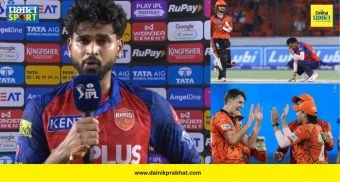 Shreyas Iyer Reaction : सलग तिसऱ्या पराभवानंतर श्रेयस अय्यरचा संताप; पंजाबच्या 'या' दोन मोठ्या चुकांवर बोट ठेवत सुनावले खडे बोल!