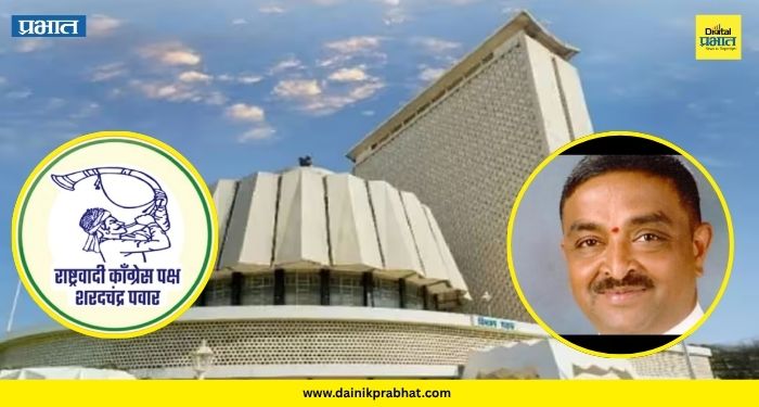 Pune MLC Election : विधान परिषदेसाठी शरद पवारांचा मास्टरस्ट्रोक; पुण्यातून 'या' नेत्याला दिली उमेदवारी!
