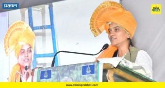 बिबट-मानव संघर्ष कमी करण्यासाठी सहजीवनाचा मार्ग स्वीकारणे गरजेचे – सहायक वनसंरक्षक स्मिता राजहंस