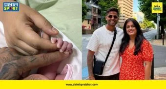 Suryakumar Yadav Baby : सूर्यकुमार यादव बनला 'बाप'माणूस; सोशल मीडियावर फोटो शेअर करत दिली गूड न्यूज
