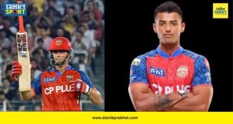 Suryansh Shedge : आईने नोकरी सोडली, आता तो आयपीएलमध्ये मैदान गाजवतोय; कोण आहे पंजाब नवा हिटर सूर्यांश शेडगे?