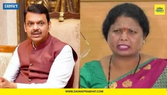 Sushma Andhare :"...तरी गृहमंत्री राजीनामा देणार नाहीत"; भोर तालुक्यातील प्रकरणावरुन सुषमा अंधारे फडणविसांवर संतापल्या