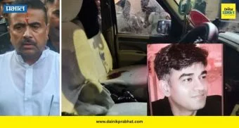 Suvendu Adhikari PA Murder: "ही हत्या पूर्वनियोजित, हल्लेखोरांनी.." ; पीएच्या हत्येनंतर सुवेंदू अधिकारी यांची पहिली प्रतिक्रिया