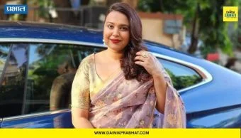 Swara Bhaskar : स्वरा भास्करने वाढत्या वजनावरुन ट्रोल करणाऱ्यांना सुनावले खडेबोल