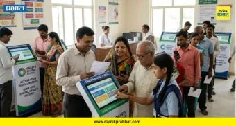 Swasth Bharat Portal: देशात 'स्वस्थ भारत पोर्टल' लाँच; आता एका क्लिकवर मिळणार सरकारी उपचार, जाणून घ्या सर्वकाही