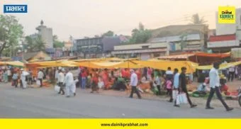 Talegaon Dhamdhere : तळेगाव ढमढेरेचा आठवडे बाजार उन्हाने 'गार'! भरदुपारी शुकशुकाट, तर सायंकाळी प्रचंड गर्दी